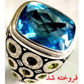 محصولات فروخته شده