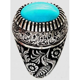 انگشتر قلمزنی