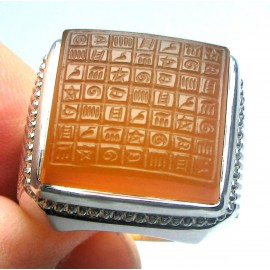 عقیق شرف الشمس