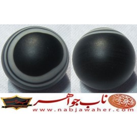 عقیق سلیمانی