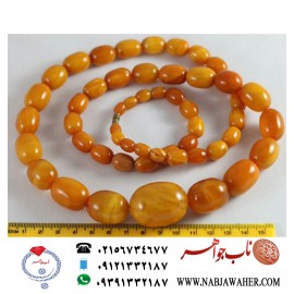 کهربا (Amber)چیست؟ چه نوع سنگی است؟