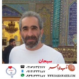 رونمایی از بهترین اثار حکاکان معاصر با عنوان ارادت به رسول گرامی اسلام