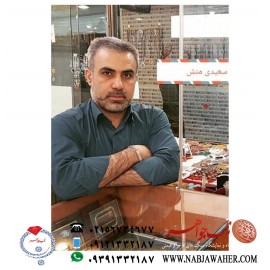 رونمایی از بهترین اثار حکاکان معاصر با عنوان ارادت به رسول گرامی اسلام