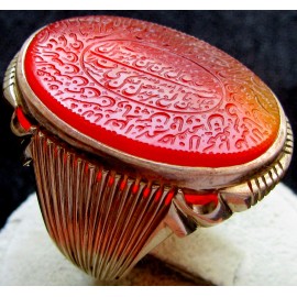 خط شمس ، شمس الفقیر ، عیده شمس، م.شمس