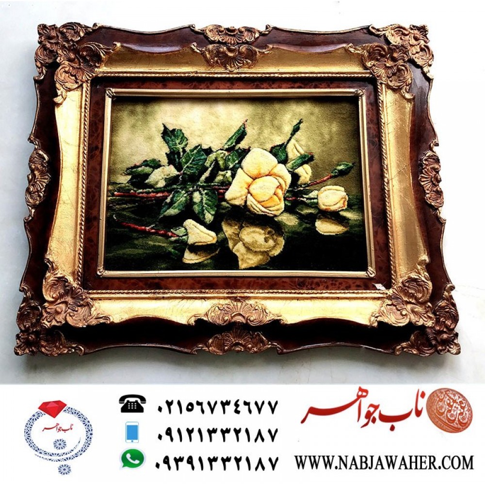 تابلو فرش دستبافت دسته گل کد 014