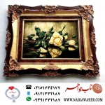 تابلو فرش گل رز زرد