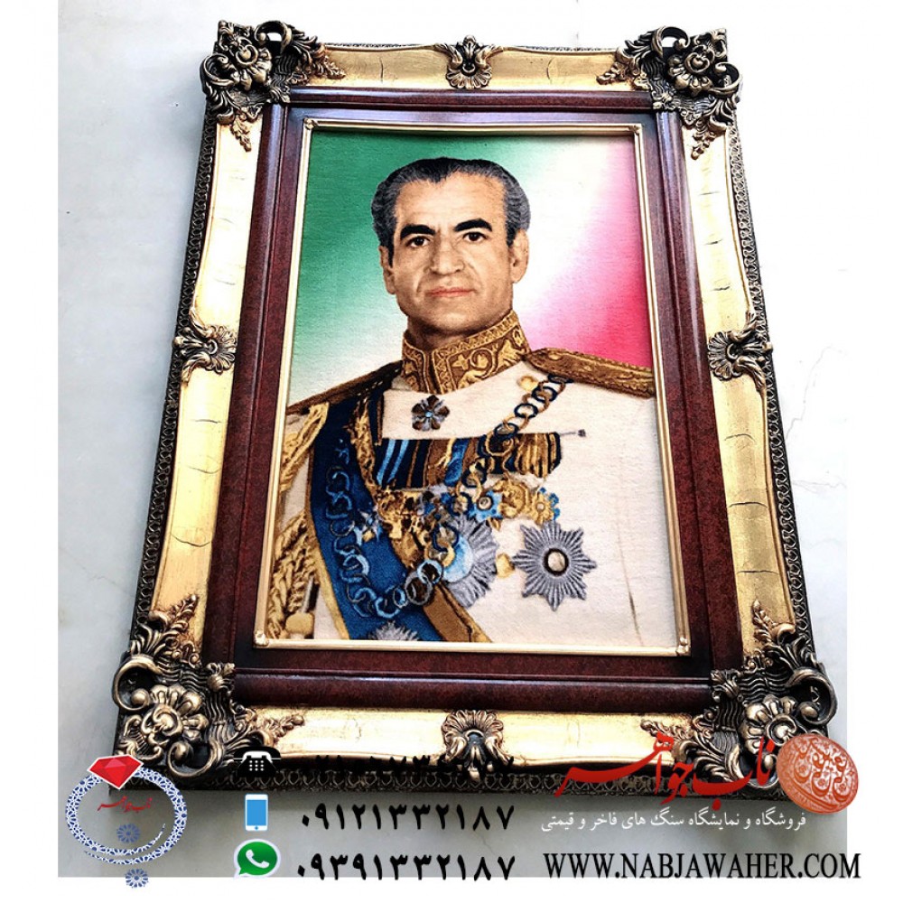 تابلو فرش محمدرضا شاه پهلوی دست بافت نفیس تبریز
