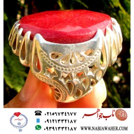 انگشتر فاخر یاقوت سرخ  رکاب درشت کشکولی کد 1139