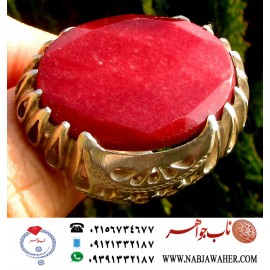 انگشتر فاخر یاقوت سرخ  رکاب درشت کشکولی کد 1139