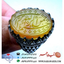 انگشتر خطی عقیق کد 1163