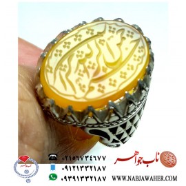 انگشتر خطی عقیق کد 1163