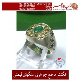 انگشتر فاخر زمرد سبز با مرصع کاری یاقوت زرد  کد1214