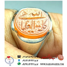 انگشترخطی عقیق نارنجی  کد 1281