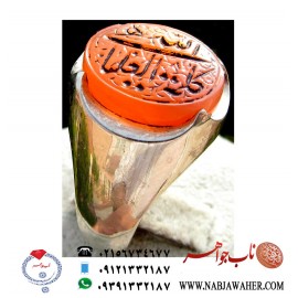 انگشترخطی عقیق نارنجی  کد 1281