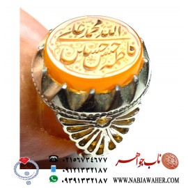 انگشتر کهنه عقیق پرتقالی  پنج تن ال عبا 