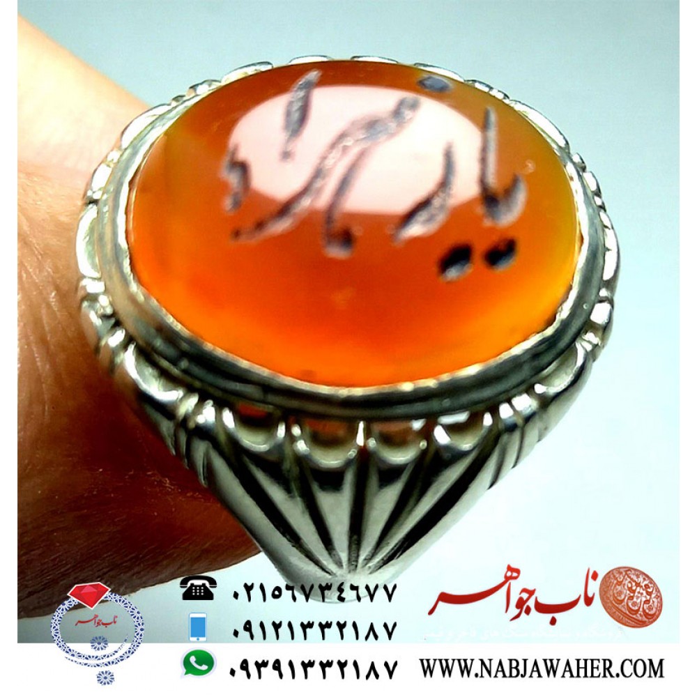 انگشترخطی عقیق سرخ سلیمانی