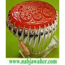 انگشترنفیس خطی مردانه عقیق_یمنی خط_میرزا،حکاکی محمدمجتبی_آتشباز، رکاب_استادمحمد_افتخاری ،رکاب_تهران_افتخاری وحکاکی یاحمیدبحق_محمد