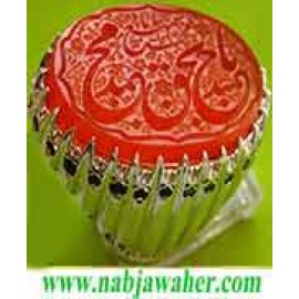 انگشترنفیس خطی مردانه عقیق_یمنی خط_میرزا،حکاکی محمدمجتبی_آتشباز، رکاب_استادمحمد_افتخاری ،رکاب_تهران_افتخاری وحکاکی یاحمیدبحق_محمد