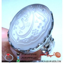  انگشتر خطی عقیق سفید یمنی دامله  یا ابا عبد الله کد 1612