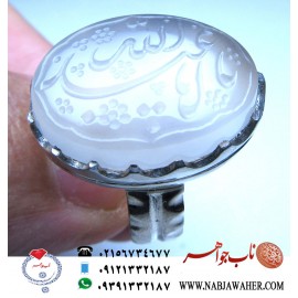 انگشتر خطی عقیق سفید یمنی دامله  یا ابا عبد الله کد 1612