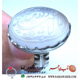  انگشتر خطی عقیق سفید یمنی دامله  یا ابا عبد الله کد 1612
