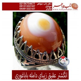 عقیق زیبای دامله باباغوری کد 1638