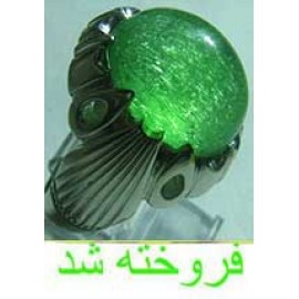 انگشترنفیس دُرّفاطمی،دُرّنجف،دُرسبز،رکاب_لطفی،رکاب_نقره_لطفی 