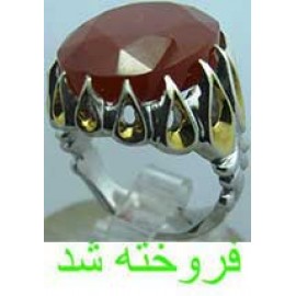 مشخصات انگشتر کل قران در یک نگین:  انگشتر فاخر و نفیس حکاکی سی جزء کامل قرآن مجید برنگین عقیق یمنی رکاب تهران لطفی