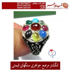 انگشتر اصیل نقره مرصع قلمزنی