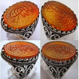 انگشترخطی نقره مردانه عقیق_یمنی خط_مهرحکاکی محسن_سعیدی_منش رکاب_مشهد ، وحکاکی یافاطمه_الزهرا