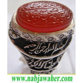 انگشترنفیس کلکسیونی مردانه عقیق یمنی ،رکاب_فاخر_قلمزنی_استادجنگی قلمزنی_برجسته_جنگی_مشهد