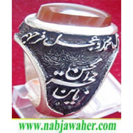 انگشترنفیس کلکسیونی مردانه عقیق یمنی ،رکاب_فاخر_قلمزنی_استادجنگی قلمزنی_برجسته_جنگی_مشهد