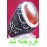 انگشترنفیس کلکسیونی مردانه عقیق یمنی ،رکاب_فاخر_قلمزنی_استادجنگی قلمزنی_برجسته_جنگی_مشهد
