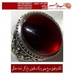 انگشترنفیس کلکسیونی مردانه عقیق یمنی ،رکاب_فاخر_قلمزنی_استادجنگی قلمزنی_برجسته_جنگی_مشهد