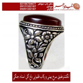 انگشترنفیس کلکسیونی مردانه عقیق یمنی ،رکاب_فاخر_قلمزنی_استادجنگی قلمزنی_برجسته_جنگی_مشهد