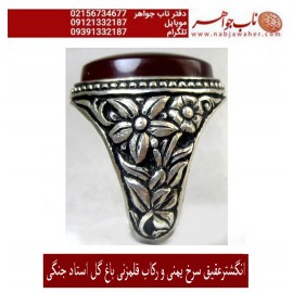 انگشترنفیس کلکسیونی مردانه عقیق یمنی ،رکاب_فاخر_قلمزنی_استادجنگی قلمزنی_برجسته_جنگی_مشهد