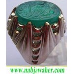 مشخصات انگشتر:  انگشترنفیس خطی نقره مردانه عقیق_سبزتراشداریمنی خط_مهرحکاکی محسن_سعیدی_منش رکاب_استادباقر_کریمی ،رکاب_تهران_کریمی وحکاکی یازهرا
