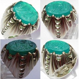 مشخصات انگشتر:  انگشترنفیس خطی نقره مردانه عقیق_سبزتراشداریمنی خط_مهرحکاکی محسن_سعیدی_منش رکاب_استادباقر_کریمی ،رکاب_تهران_کریمی وحکاکی یازهرا