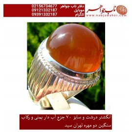 انگشترنقره مردانه عقیق جزع ناب یمنی ساخته دست هنرمند رکابسازی ایران سیداسدالله حسنی تهران سید
