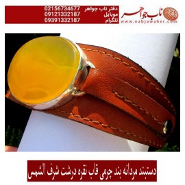 دستبند مردانه عقیق زرد شرف الشمس وبند چرمی