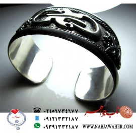 دستبند پهلوانی یا علی نقره دستساز 