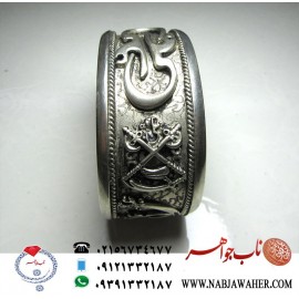 دستبند پهلوانی یا علی نقره دستساز 