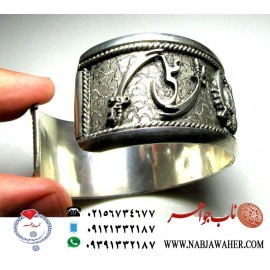 دستبند پهلوانی یا علی نقره دستساز 