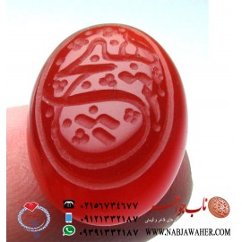 نگین عقیق حکاکی هیچ