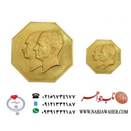سکه های طلای کلکسیونی  دوقلوی عیار 900 مشهور به پدر پسرپهلوی هشت پر