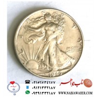 سکه نیم دلاری نقره 1945 نماد آزادی آمریکا