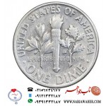 سکه نقره one dime آمریکا  روزولت1964
