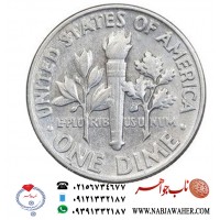 سکه نقره one dime آمریکا  روزولت1964