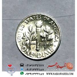 سکه نقره one dime آمریکا  روزولت1964
