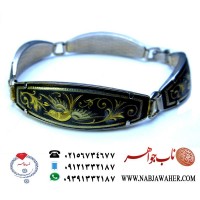 دستبند خاص و فاخر قلمزنی طلای 20 